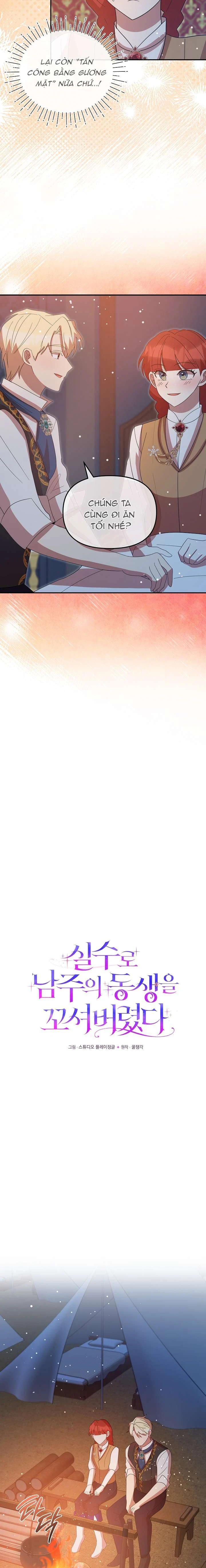 Tôi Đã Vô Tình Quyến Rũ Em Trai Của Nam Chính Chapter  58 - 4