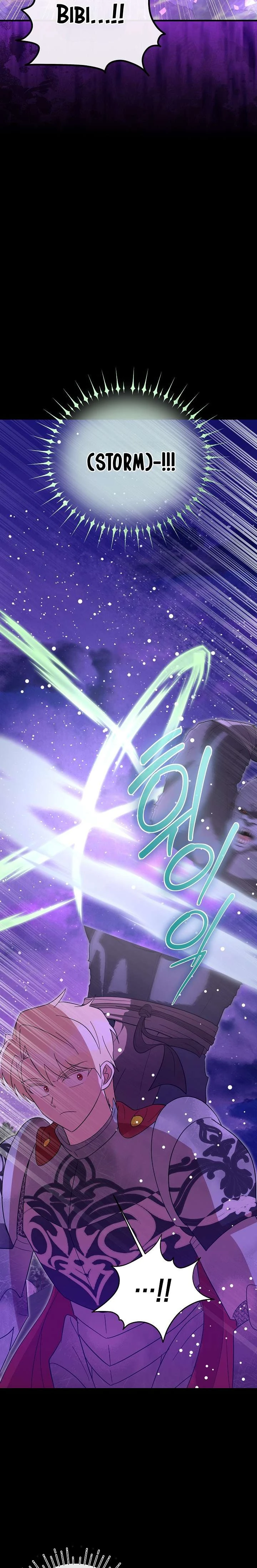 Tôi Đã Vô Tình Quyến Rũ Em Trai Của Nam Chính Chapter  58 - 29