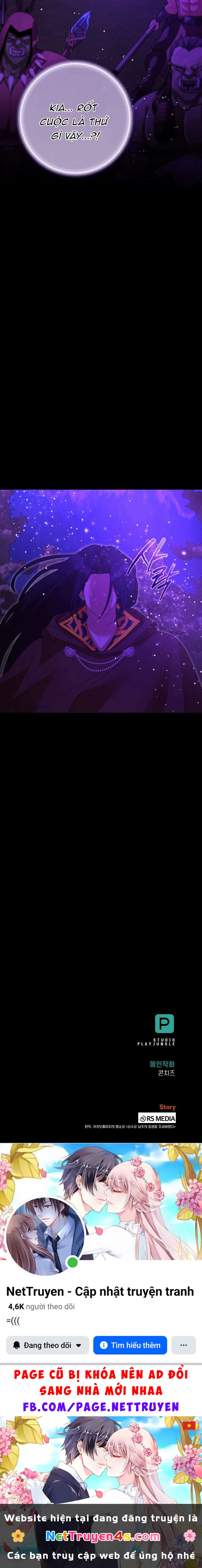 Tôi Đã Vô Tình Quyến Rũ Em Trai Của Nam Chính Chapter  58 - 33