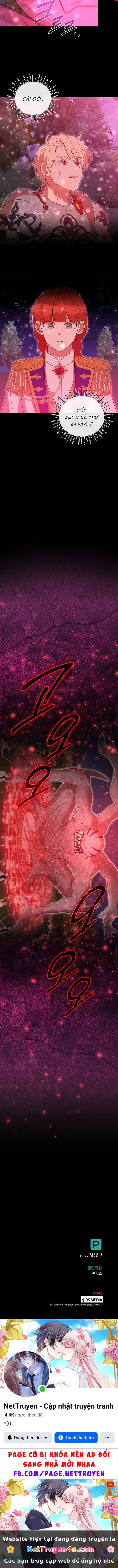 Tôi Đã Vô Tình Quyến Rũ Em Trai Của Nam Chính Chapter  59 - 27