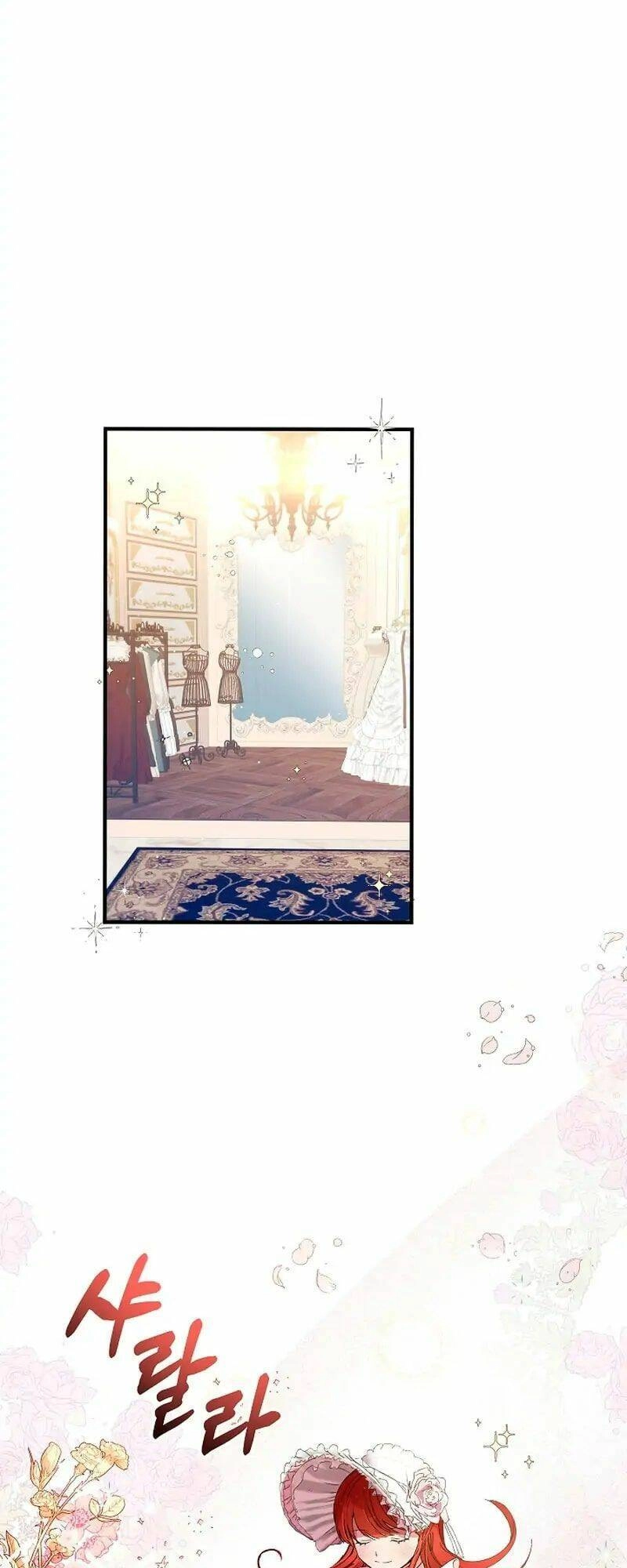 Tôi Đã Vô Tình Quyến Rũ Em Trai Của Nam Chính Chapter 1 - 59