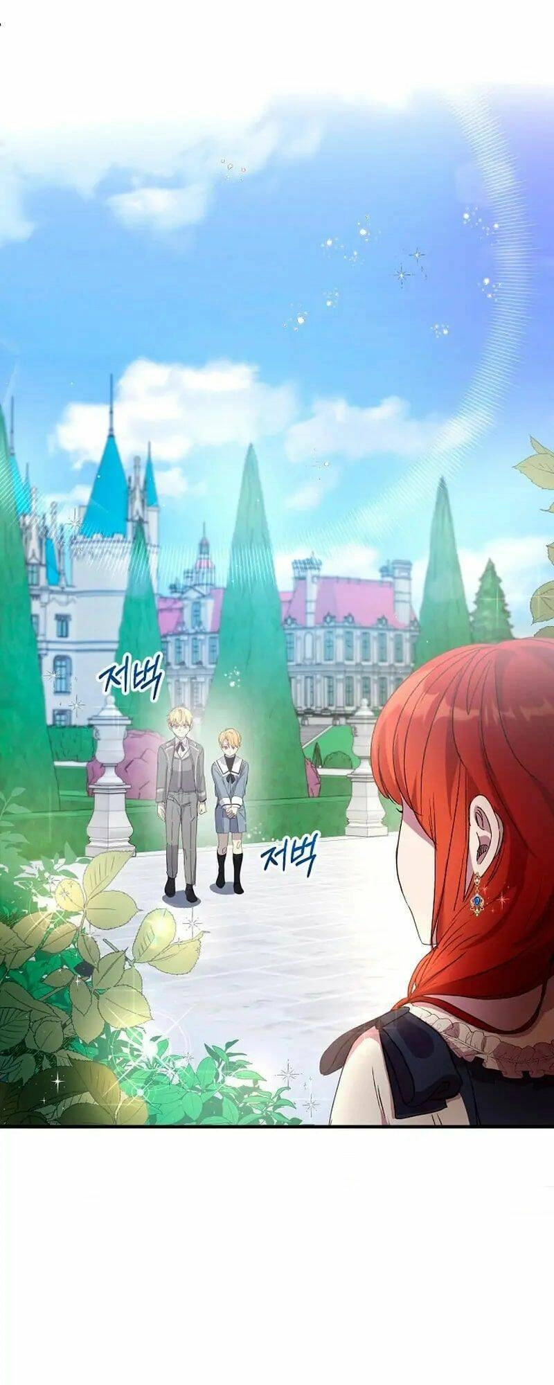 Tôi Đã Vô Tình Quyến Rũ Em Trai Của Nam Chính Chapter 1 - 71