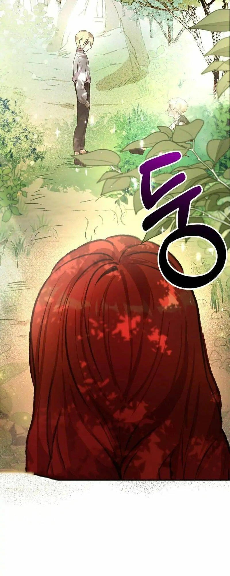 Tôi Đã Vô Tình Quyến Rũ Em Trai Của Nam Chính Chapter 3 - 2