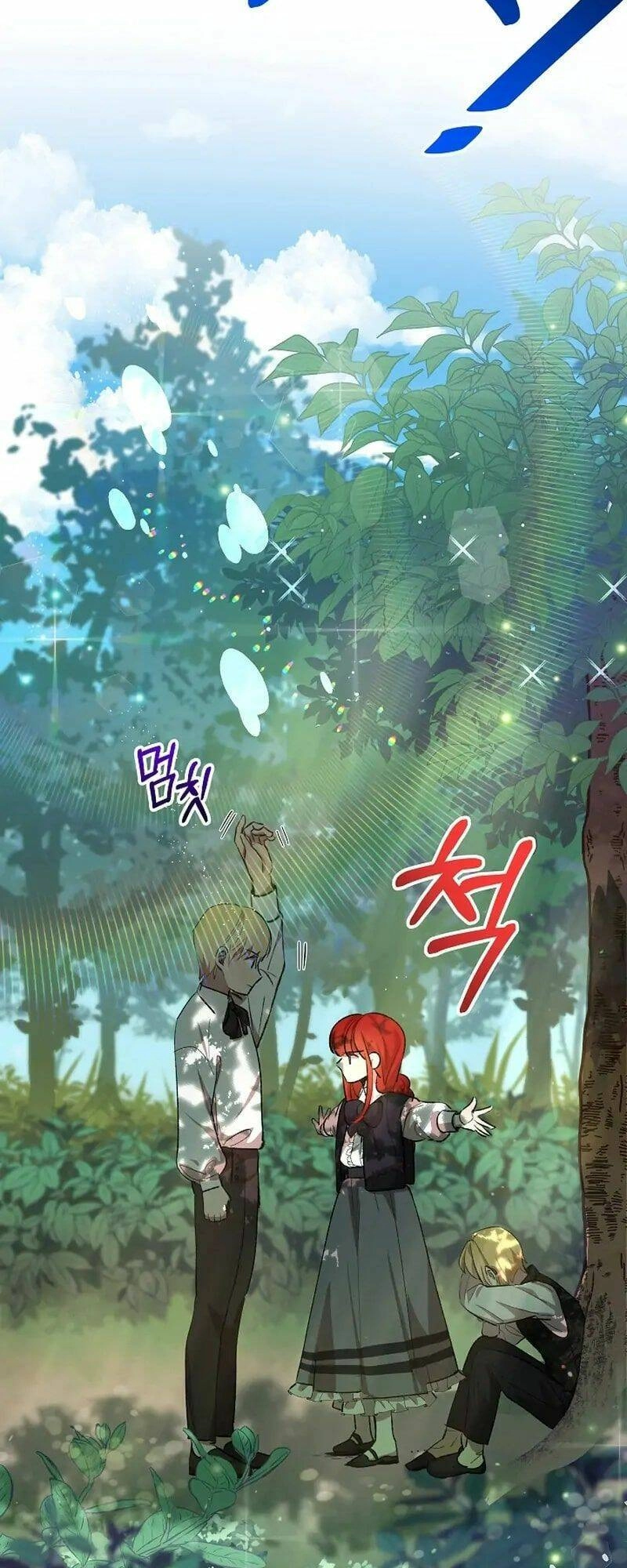 Tôi Đã Vô Tình Quyến Rũ Em Trai Của Nam Chính Chapter 3 - 15