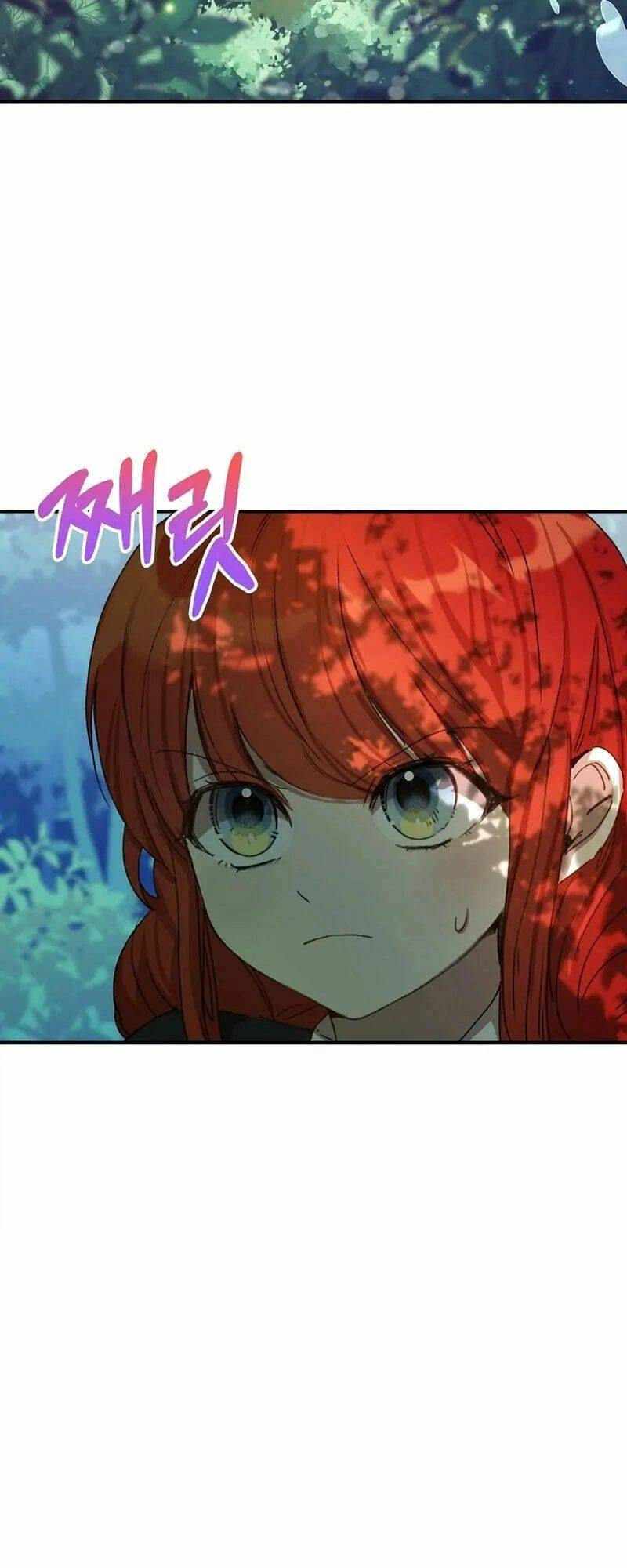 Tôi Đã Vô Tình Quyến Rũ Em Trai Của Nam Chính Chapter 3 - 16