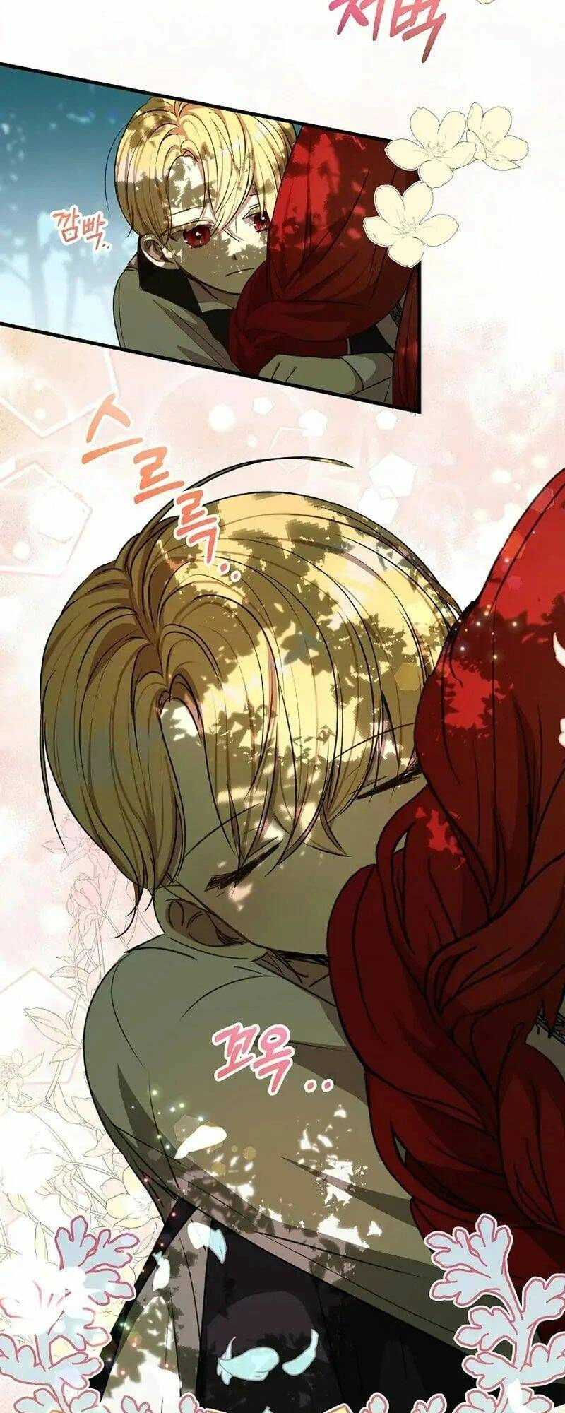 Tôi Đã Vô Tình Quyến Rũ Em Trai Của Nam Chính Chapter 3 - 47