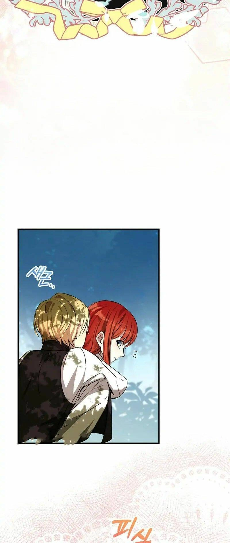 Tôi Đã Vô Tình Quyến Rũ Em Trai Của Nam Chính Chapter 3 - 48