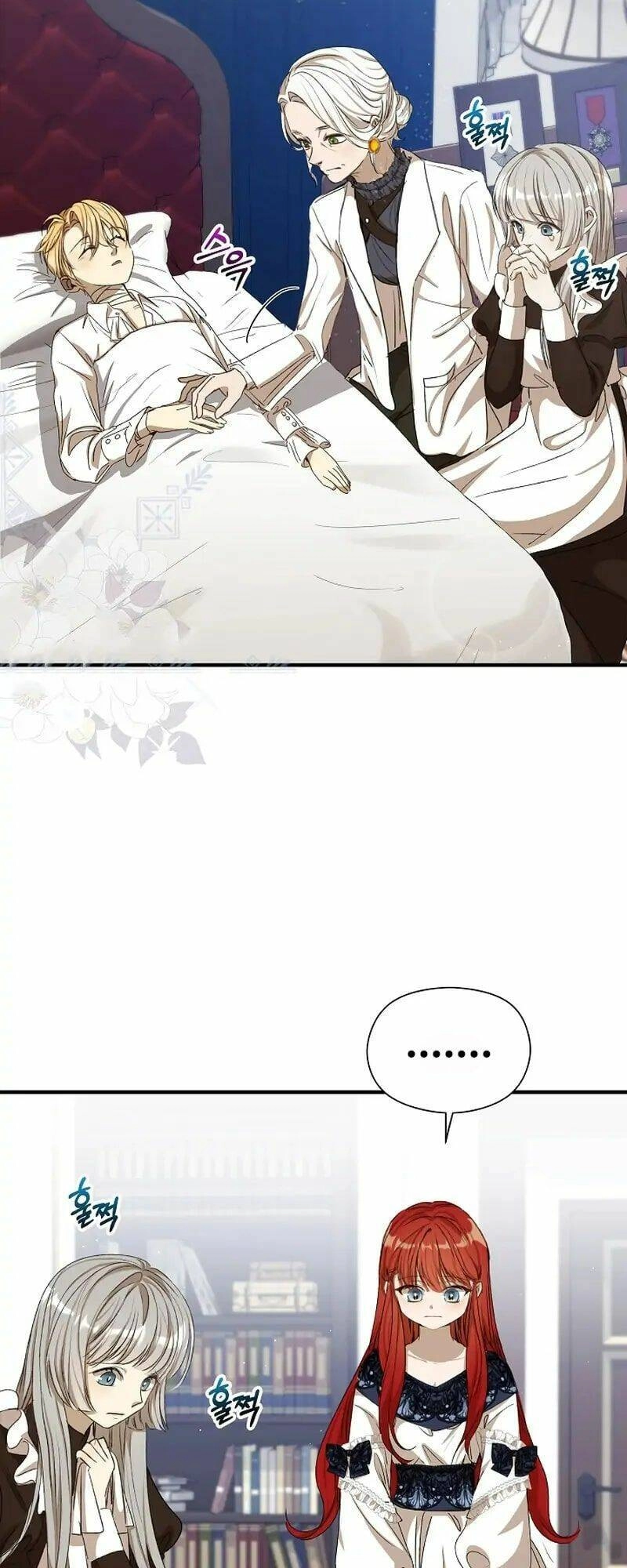 Tôi Đã Vô Tình Quyến Rũ Em Trai Của Nam Chính Chapter 3 - 51