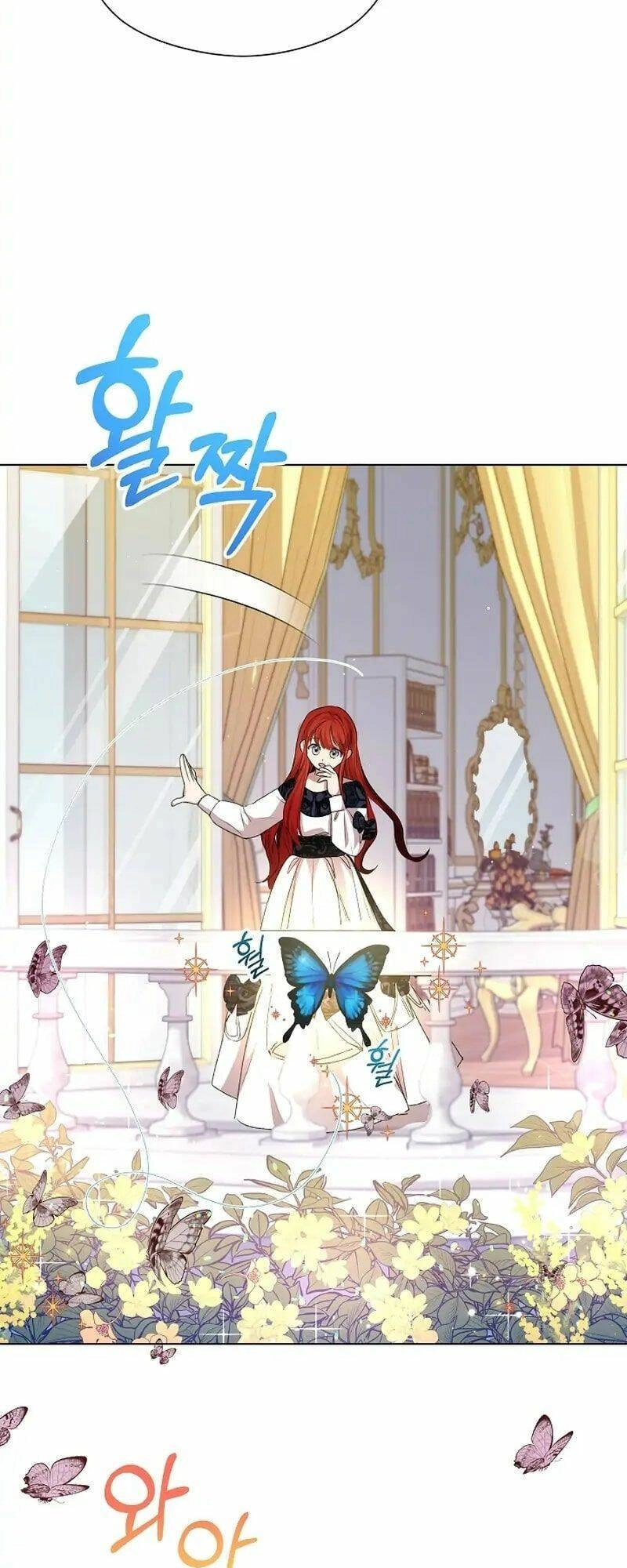 Tôi Đã Vô Tình Quyến Rũ Em Trai Của Nam Chính Chapter 3 - 79