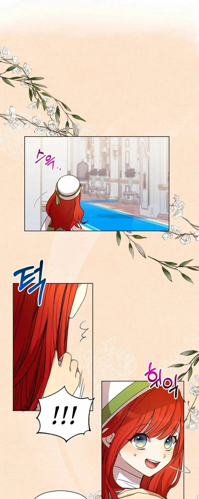 Tôi Đã Vô Tình Quyến Rũ Em Trai Của Nam Chính Chapter 4 - 30