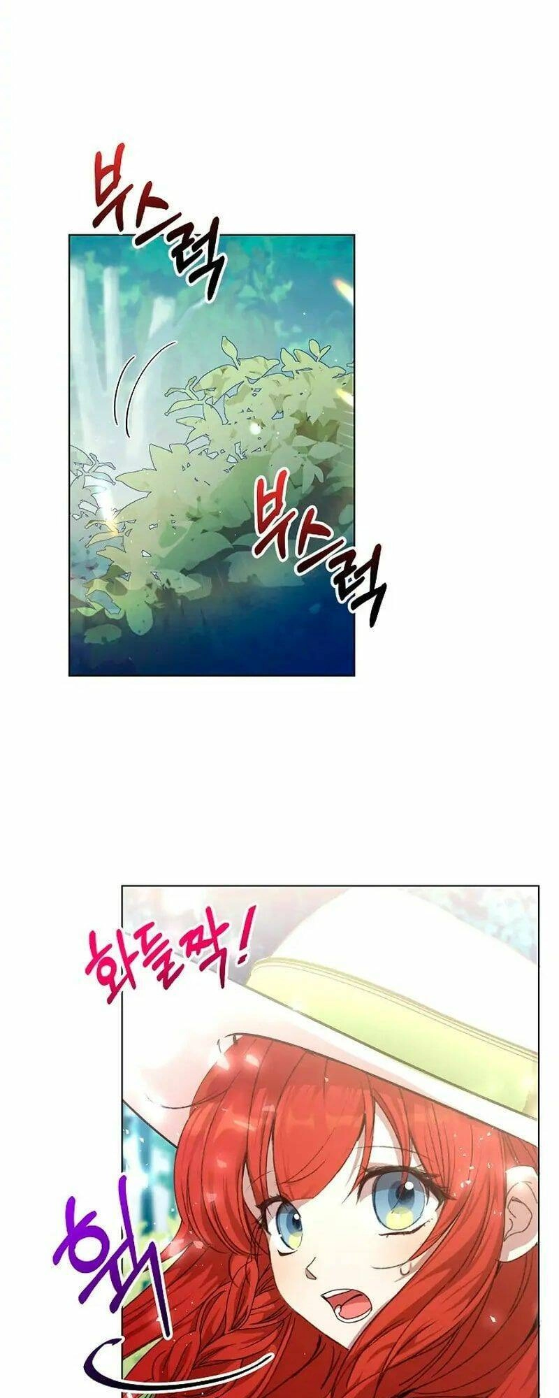 Tôi Đã Vô Tình Quyến Rũ Em Trai Của Nam Chính Chapter 5 - 15