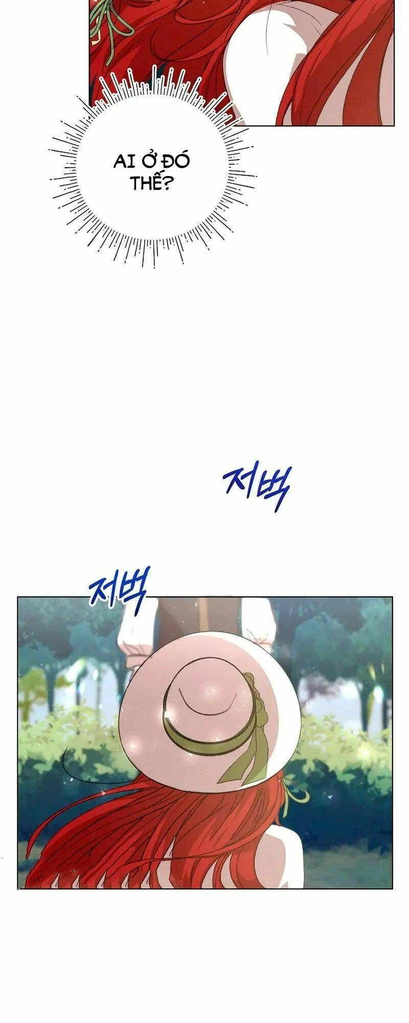 Tôi Đã Vô Tình Quyến Rũ Em Trai Của Nam Chính Chapter 5 - 16