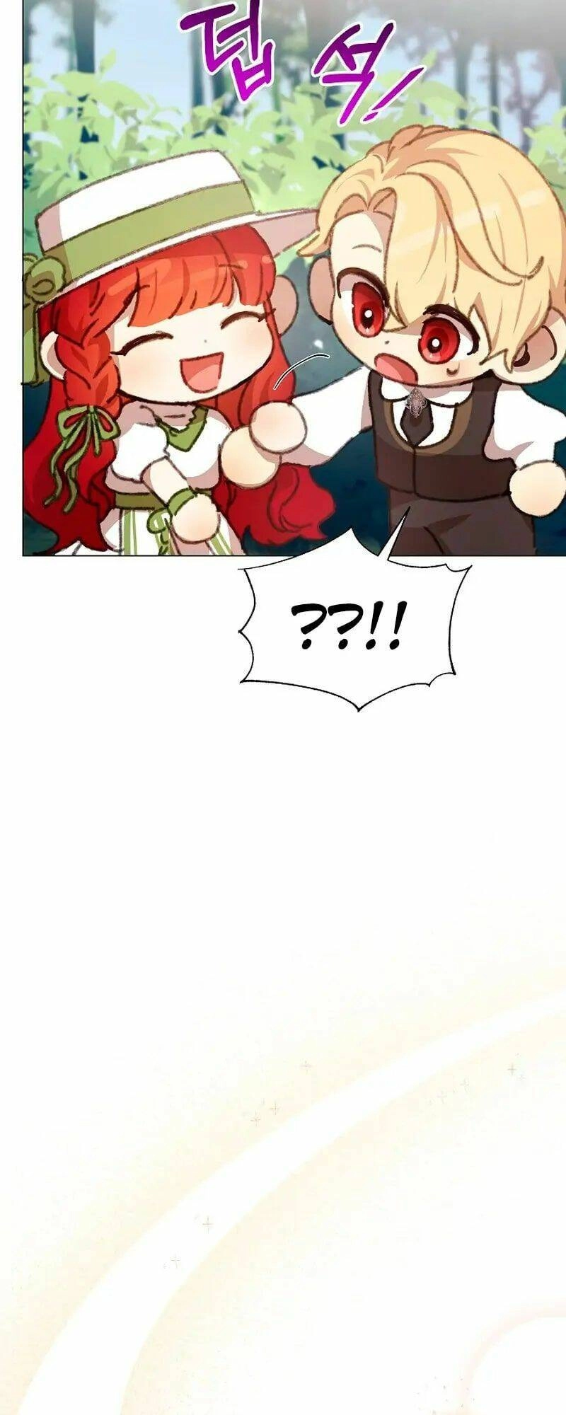 Tôi Đã Vô Tình Quyến Rũ Em Trai Của Nam Chính Chapter 5 - 43