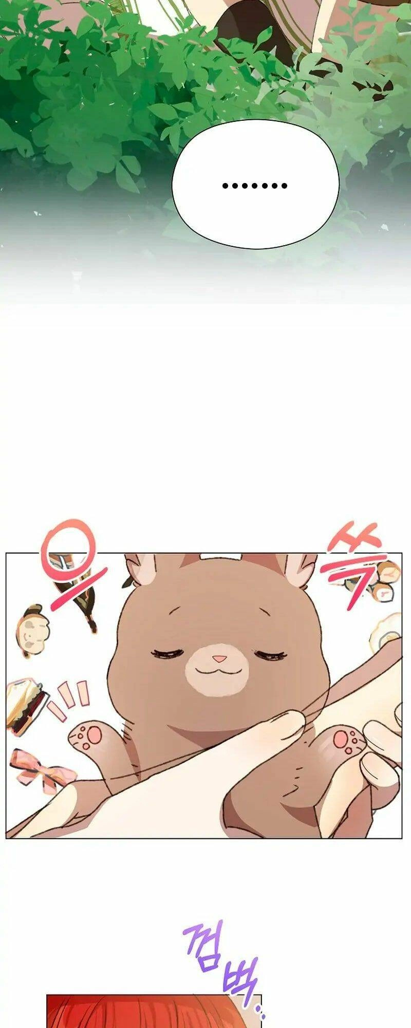 Tôi Đã Vô Tình Quyến Rũ Em Trai Của Nam Chính Chapter 5 - 47