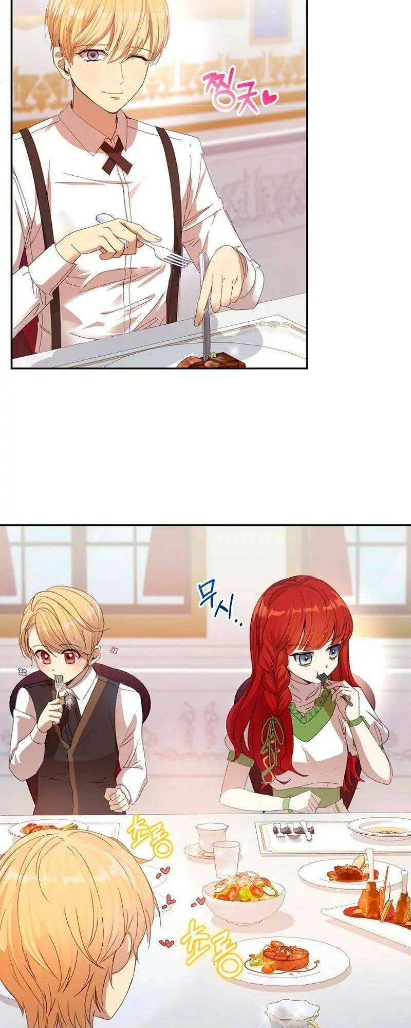 Tôi Đã Vô Tình Quyến Rũ Em Trai Của Nam Chính Chapter 6 - 30