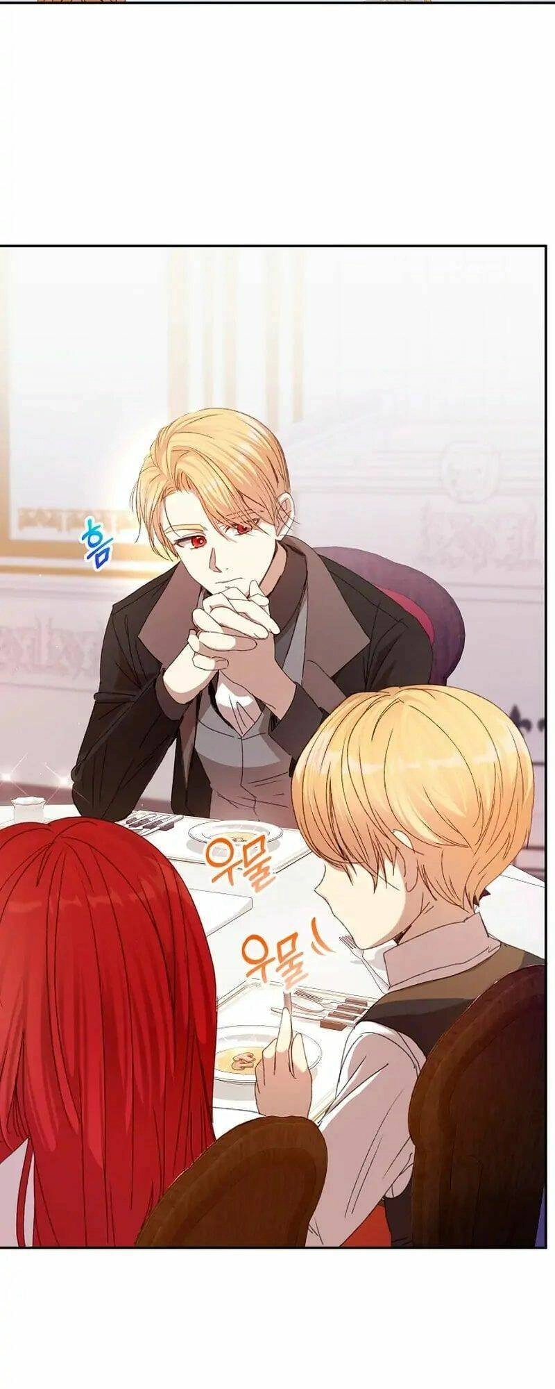 Tôi Đã Vô Tình Quyến Rũ Em Trai Của Nam Chính Chapter 6 - 31