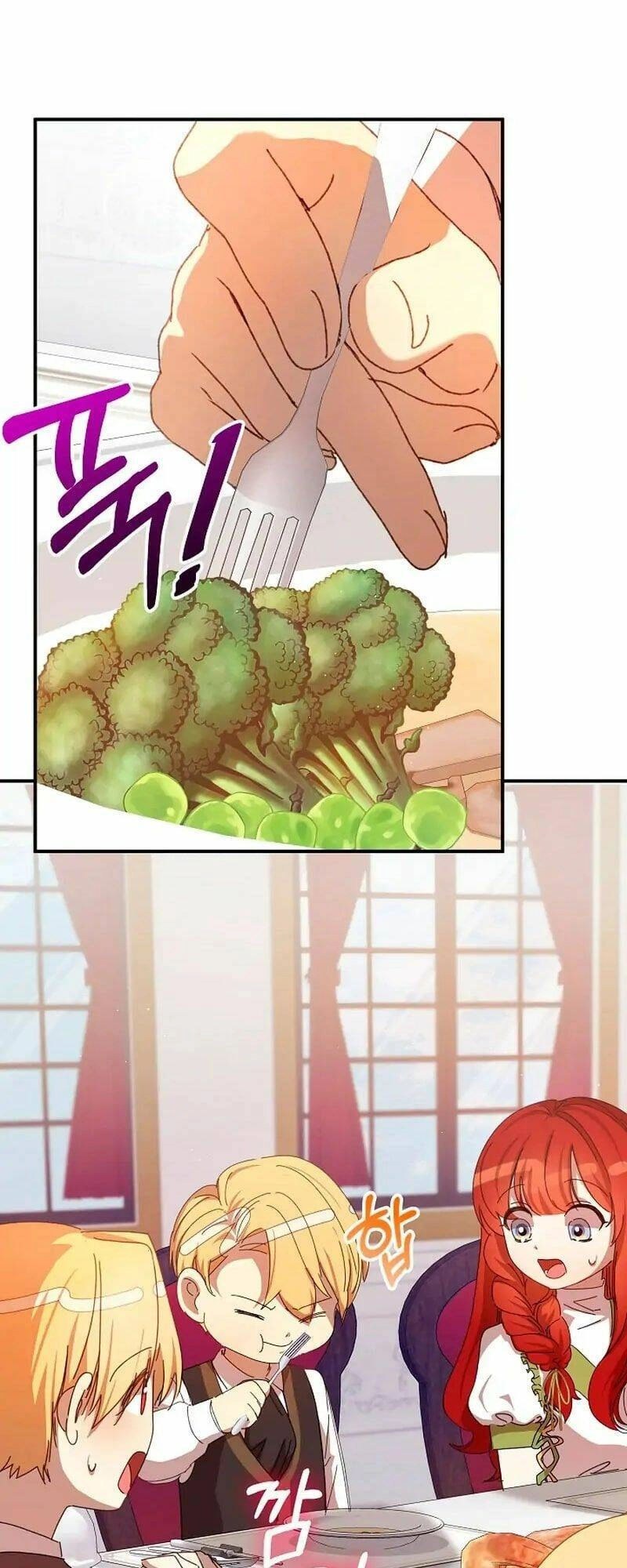 Tôi Đã Vô Tình Quyến Rũ Em Trai Của Nam Chính Chapter 6 - 49