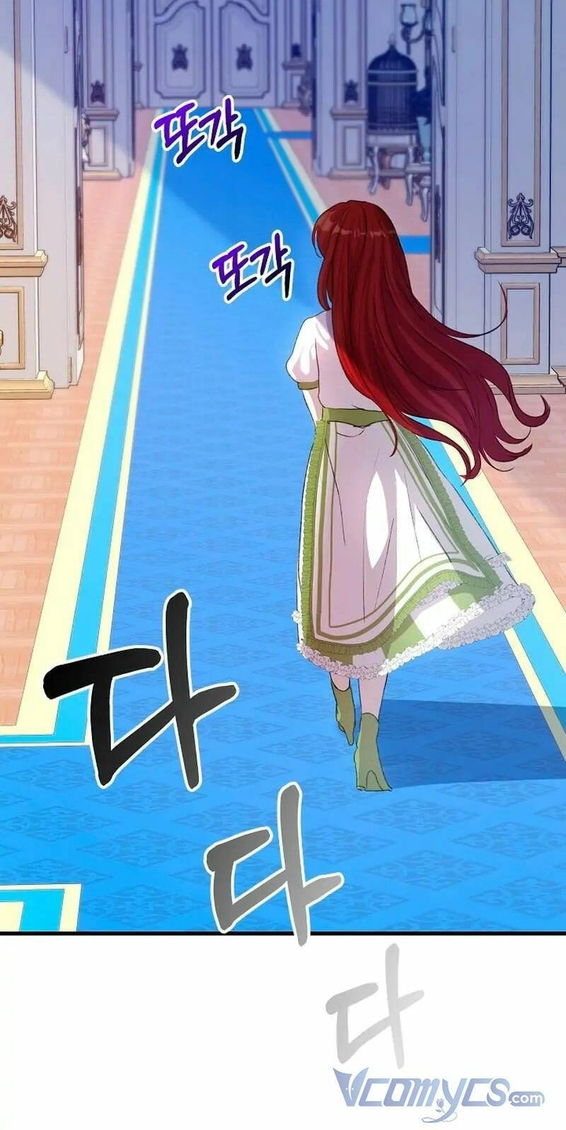 Tôi Đã Vô Tình Quyến Rũ Em Trai Của Nam Chính Chapter 6 - 77