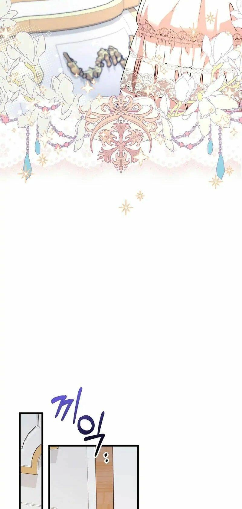 Tôi Đã Vô Tình Quyến Rũ Em Trai Của Nam Chính Chapter 7 - 34