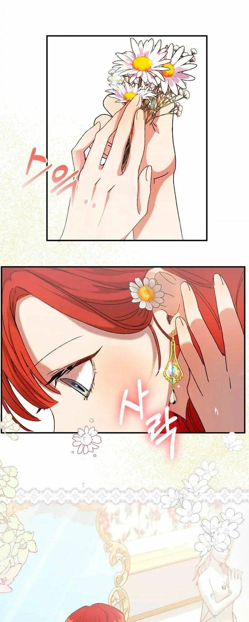 Tôi Đã Vô Tình Quyến Rũ Em Trai Của Nam Chính Chapter 7 - 44