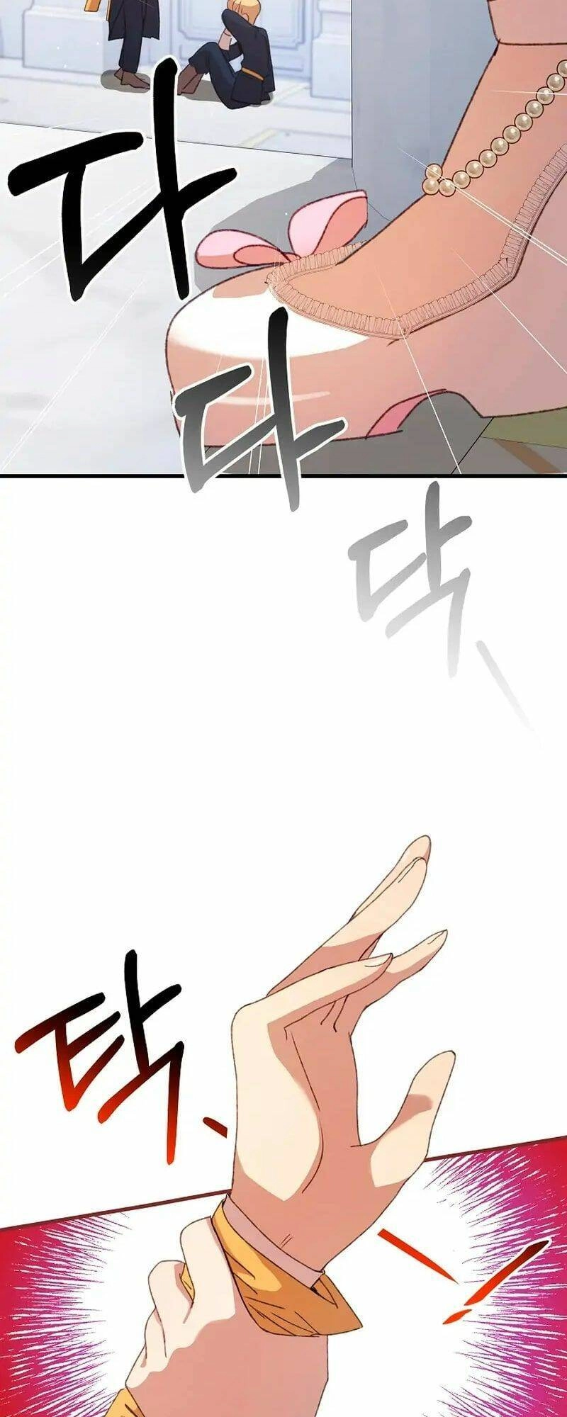 Tôi Đã Vô Tình Quyến Rũ Em Trai Của Nam Chính Chapter 7 - 50