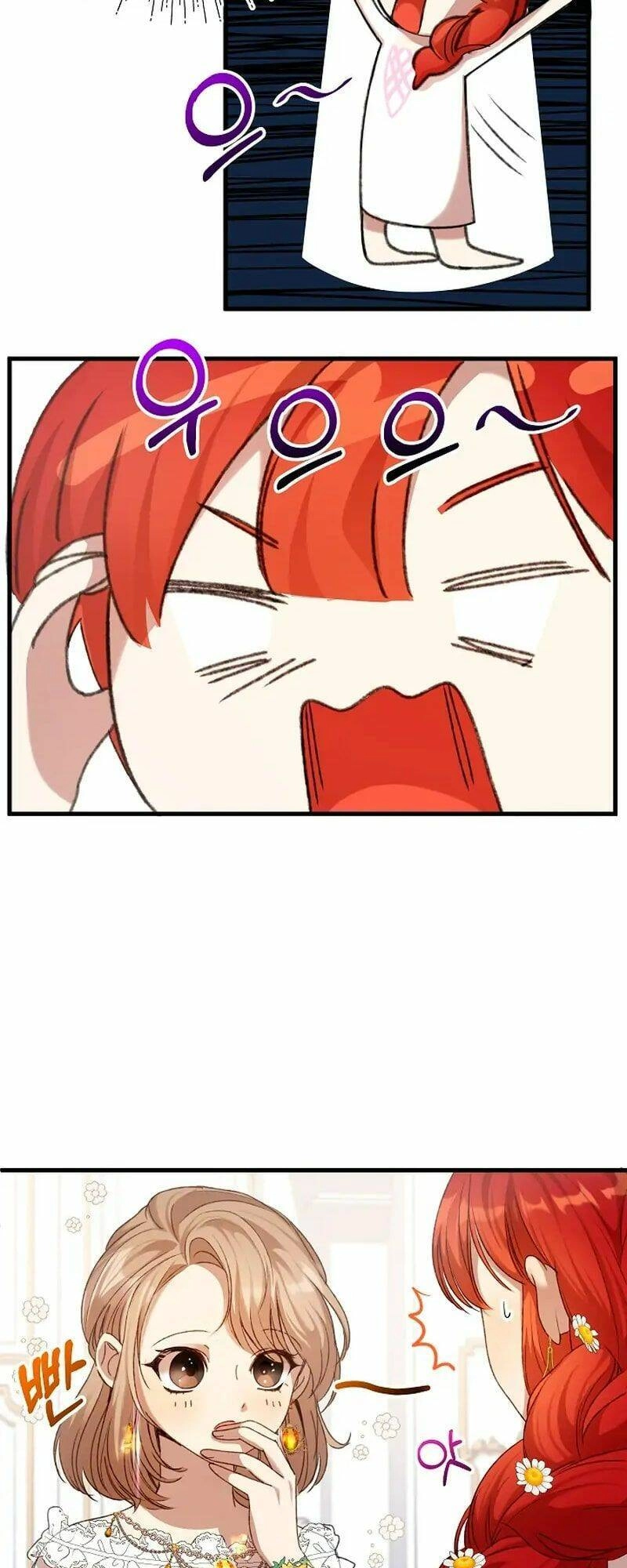 Tôi Đã Vô Tình Quyến Rũ Em Trai Của Nam Chính Chapter 7 - 79