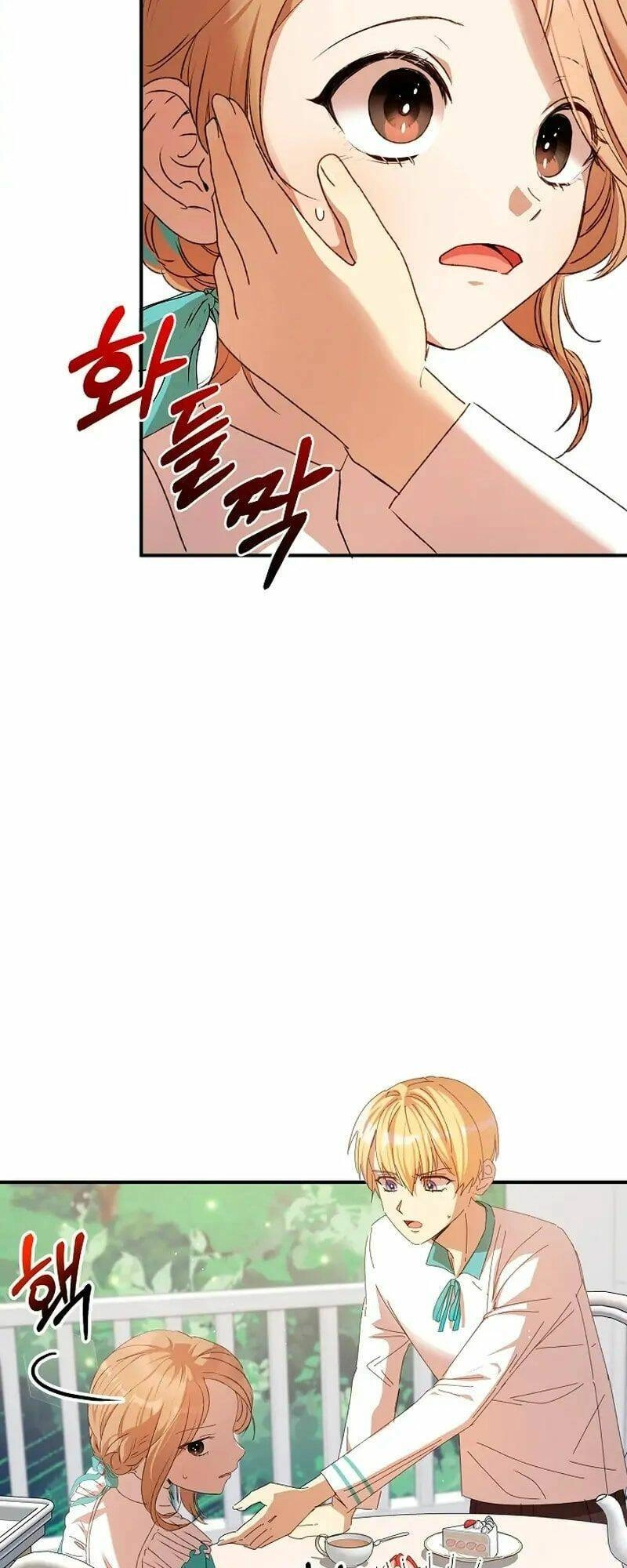 Tôi Đã Vô Tình Quyến Rũ Em Trai Của Nam Chính Chapter 8 - 14