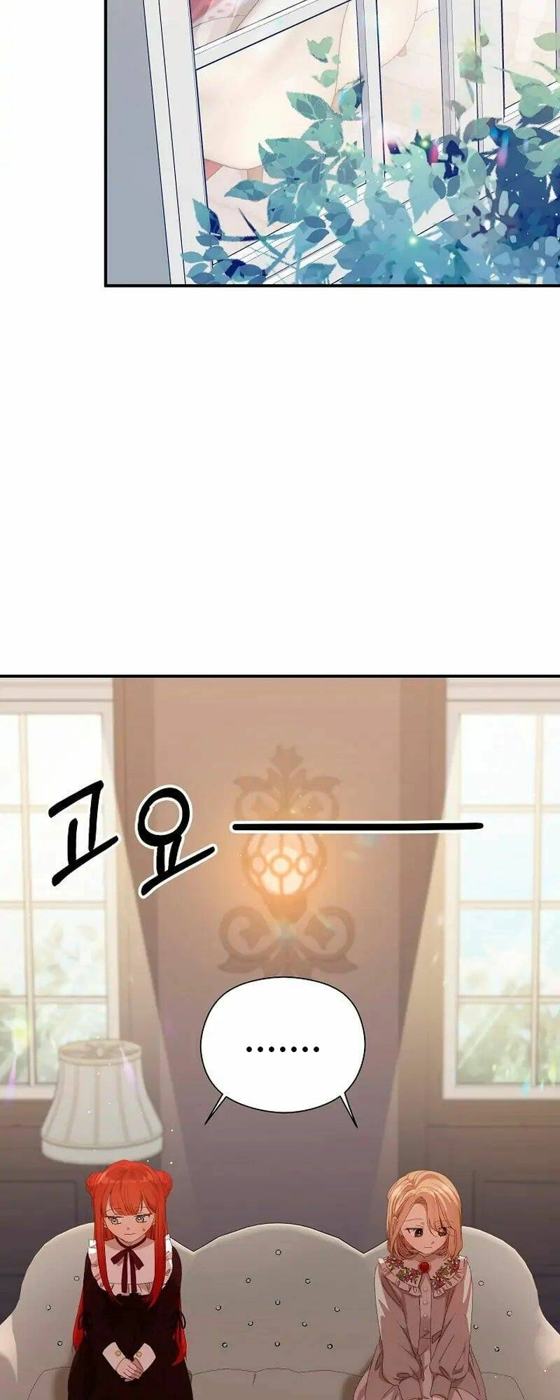 Tôi Đã Vô Tình Quyến Rũ Em Trai Của Nam Chính Chapter 8 - 42