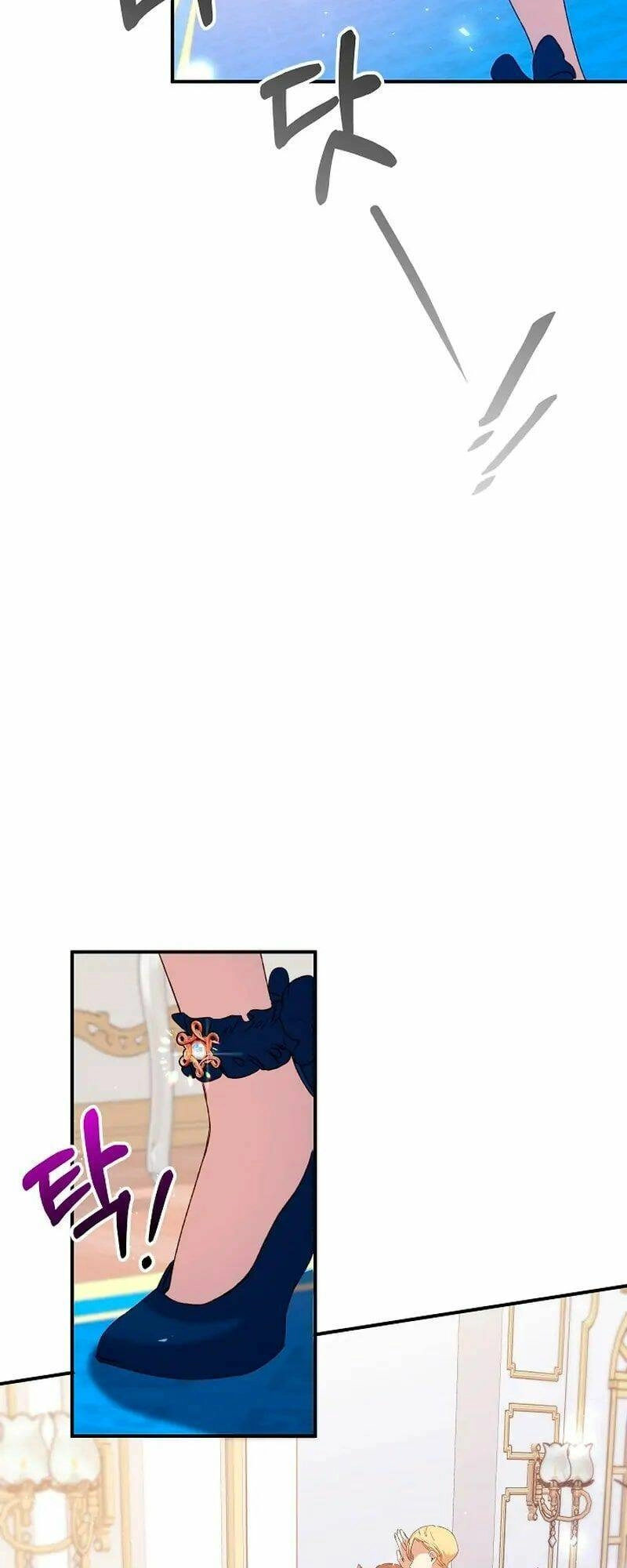 Tôi Đã Vô Tình Quyến Rũ Em Trai Của Nam Chính Chapter 8 - 74