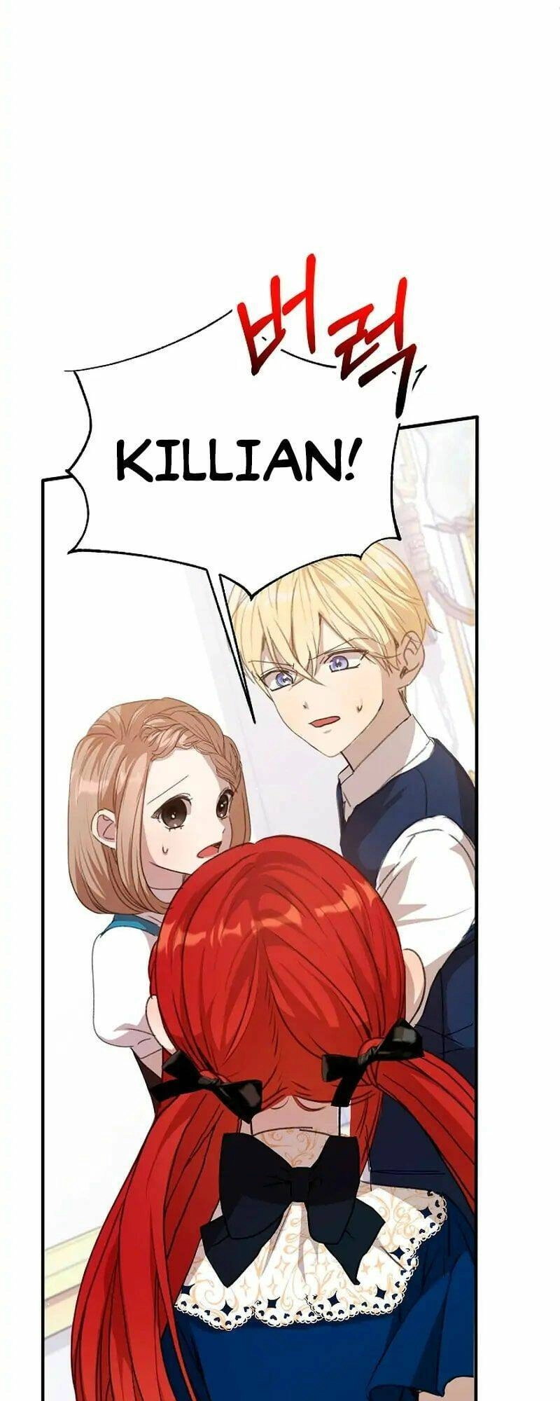 Tôi Đã Vô Tình Quyến Rũ Em Trai Của Nam Chính Chapter 9 - 4