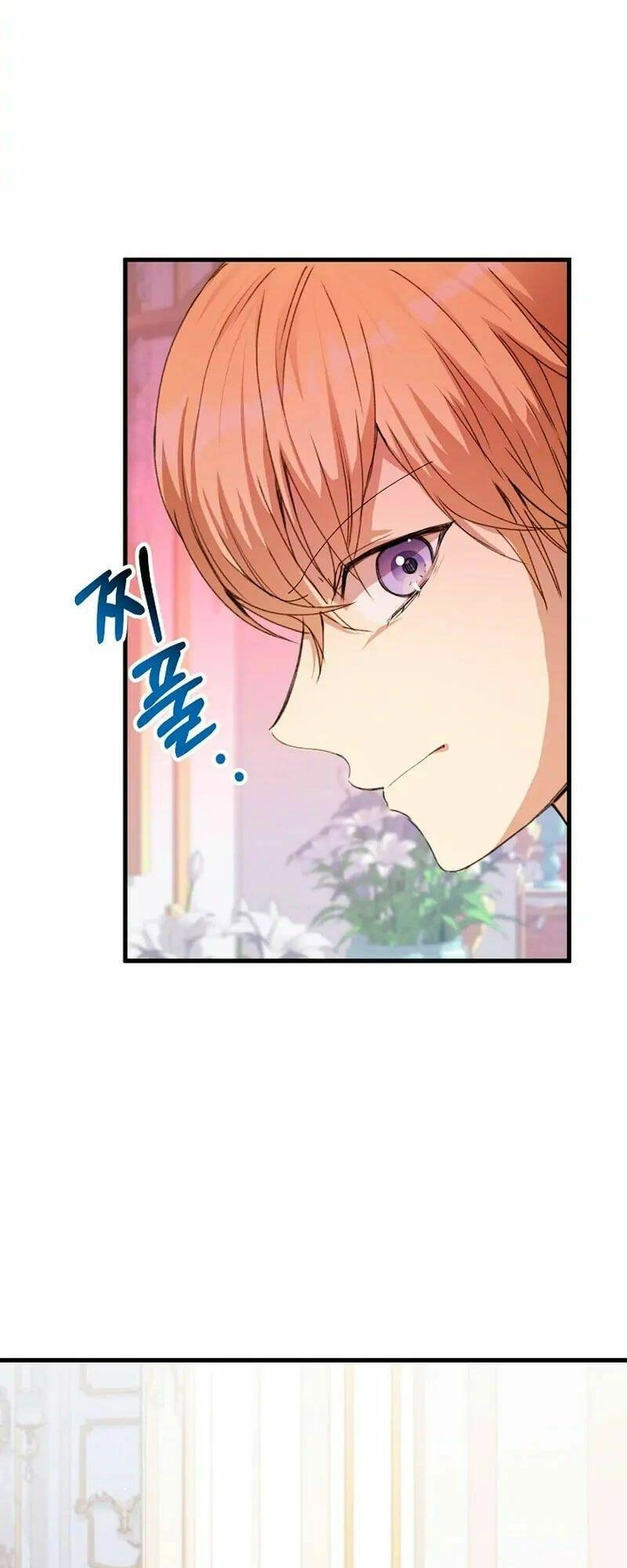 Tôi Đã Vô Tình Quyến Rũ Em Trai Của Nam Chính Chapter 9 - 6