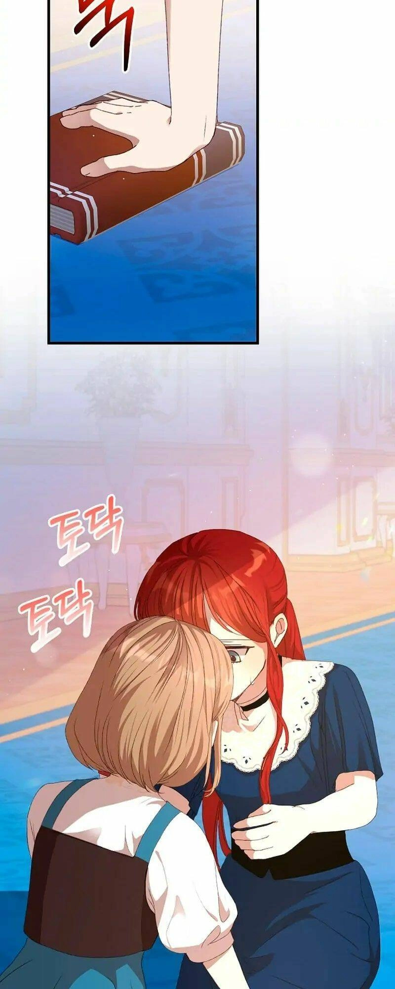 Tôi Đã Vô Tình Quyến Rũ Em Trai Của Nam Chính Chapter 9 - 14