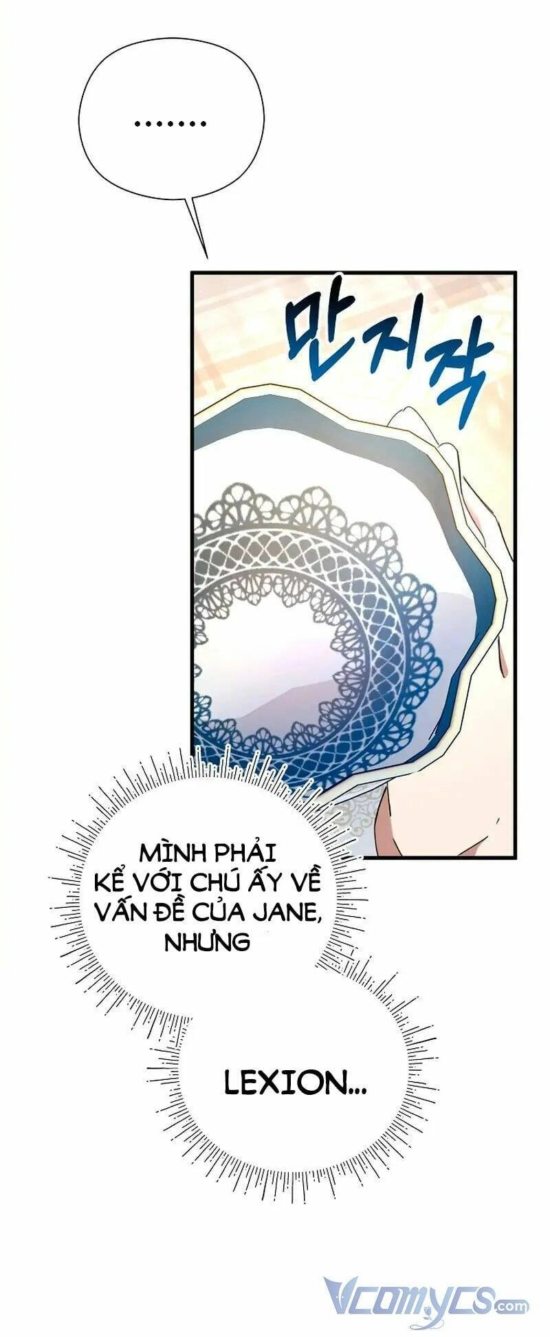 Tôi Đã Vô Tình Quyến Rũ Em Trai Của Nam Chính Chapter 9 - 57