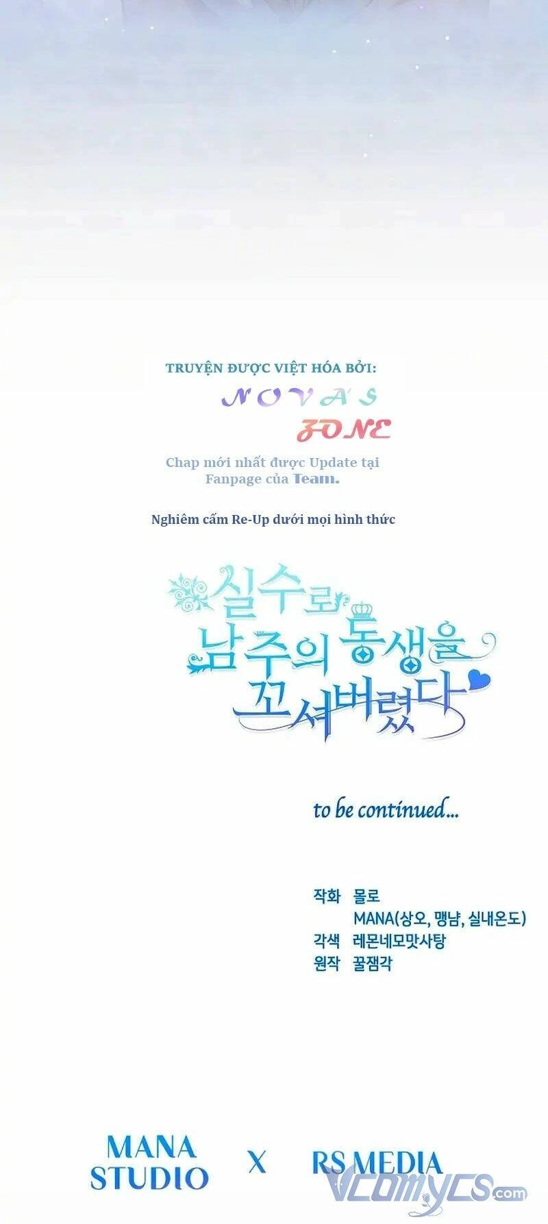 Tôi Đã Vô Tình Quyến Rũ Em Trai Của Nam Chính Chapter 9 - 85