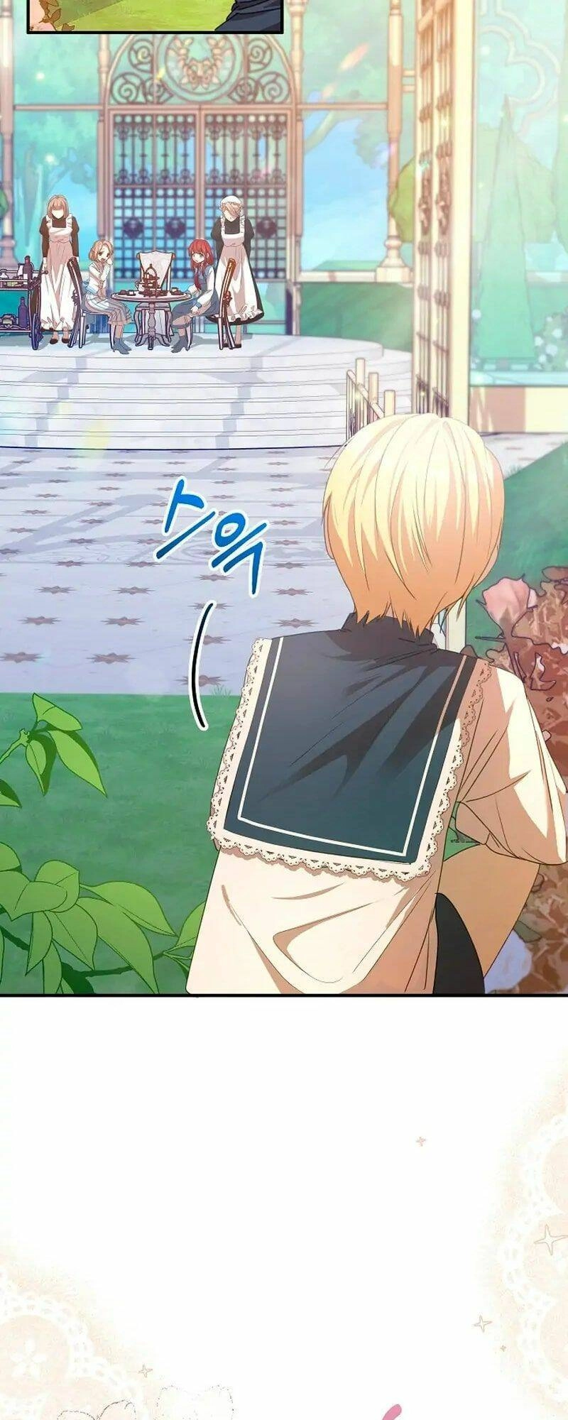 Tôi Đã Vô Tình Quyến Rũ Em Trai Của Nam Chính Chapter 10 - 29