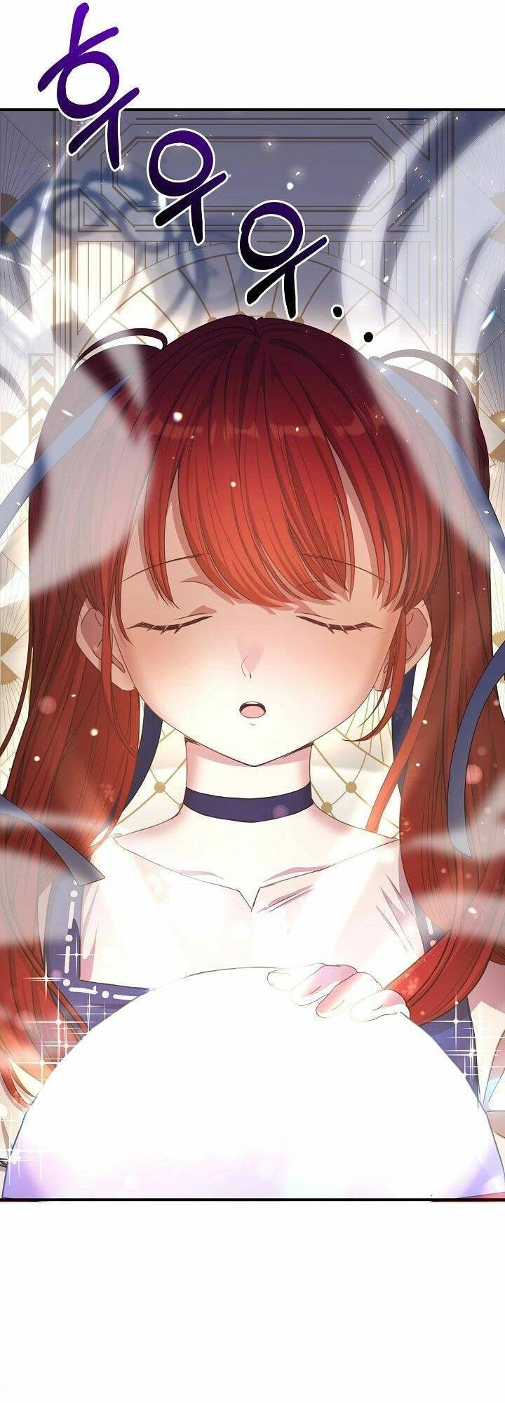 Tôi Đã Vô Tình Quyến Rũ Em Trai Của Nam Chính Chapter 11 - 68