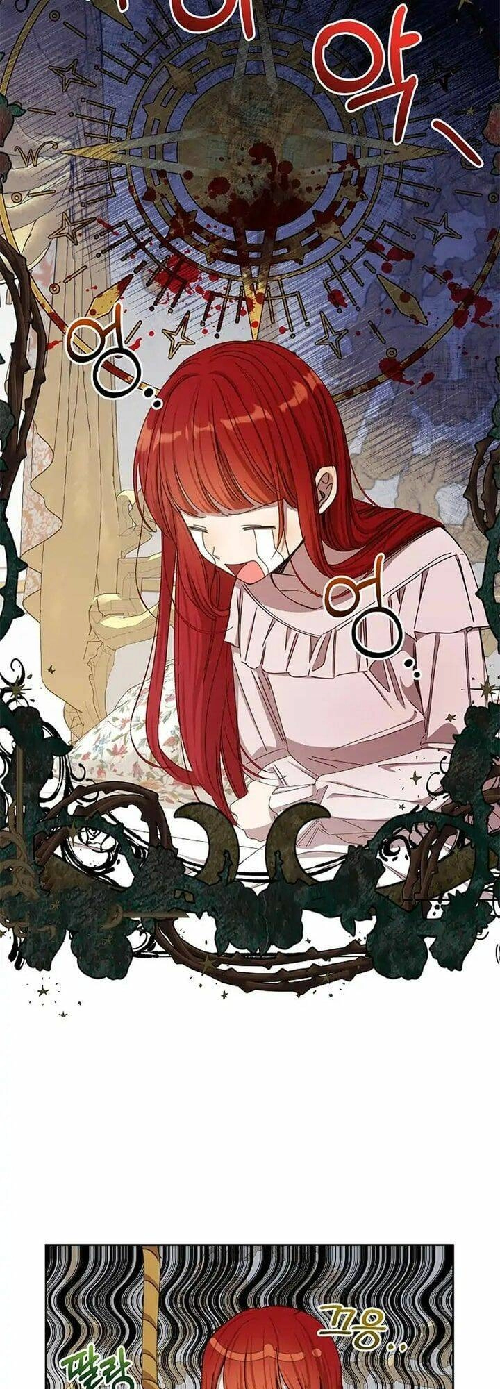 Tôi Đã Vô Tình Quyến Rũ Em Trai Của Nam Chính Chapter 12 - 28