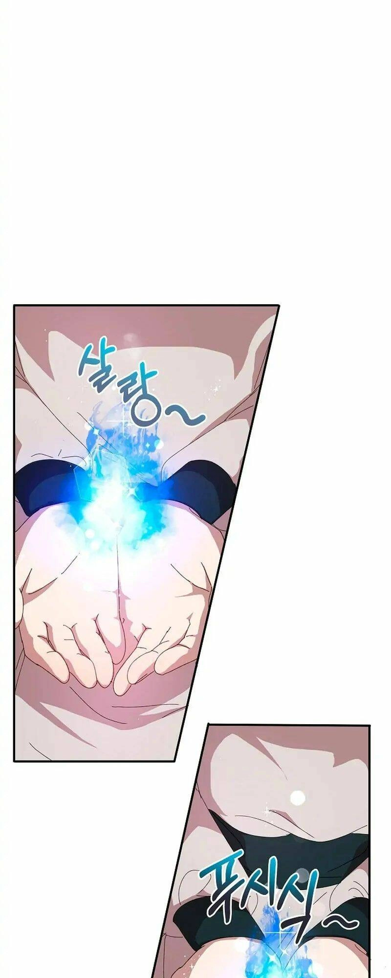 Tôi Đã Vô Tình Quyến Rũ Em Trai Của Nam Chính Chapter 13 - 13