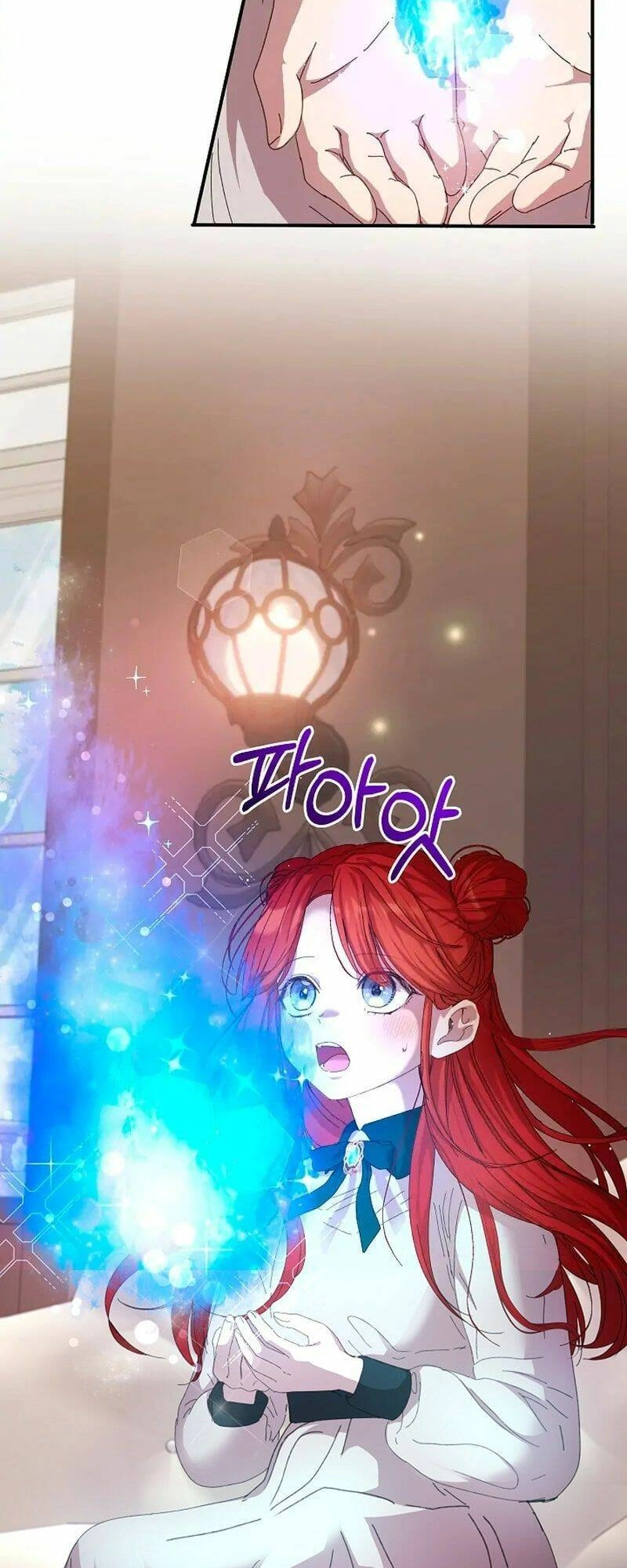 Tôi Đã Vô Tình Quyến Rũ Em Trai Của Nam Chính Chapter 13 - 14