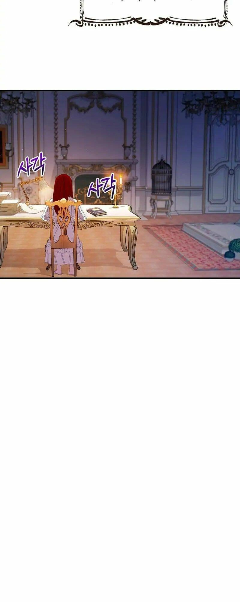 Tôi Đã Vô Tình Quyến Rũ Em Trai Của Nam Chính Chapter 13 - 44