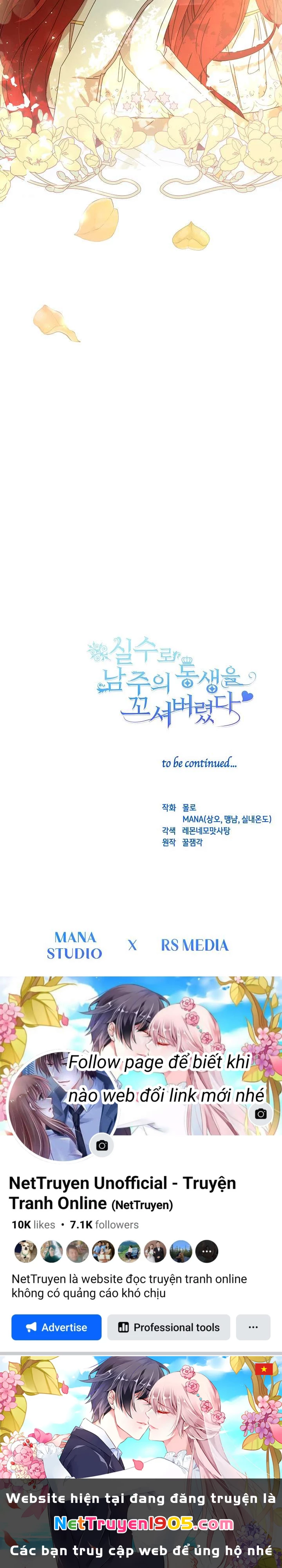 Tôi Đã Vô Tình Quyến Rũ Em Trai Của Nam Chính Chapter 0 - 13