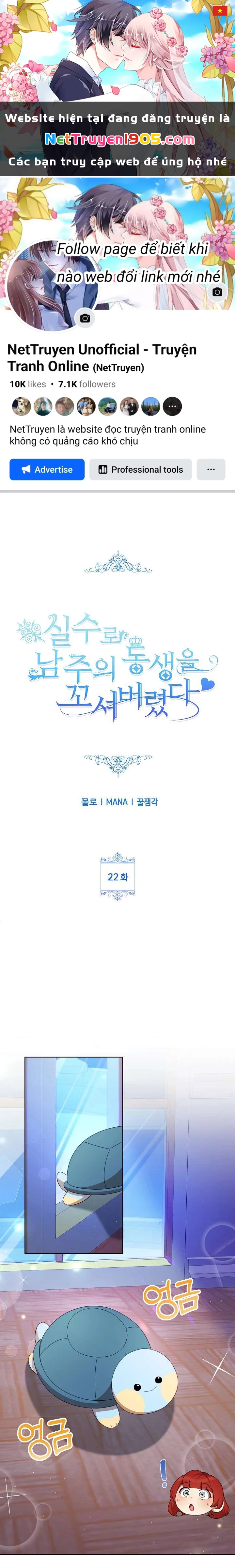 Tôi Đã Vô Tình Quyến Rũ Em Trai Của Nam Chính Chapter 22 - 1