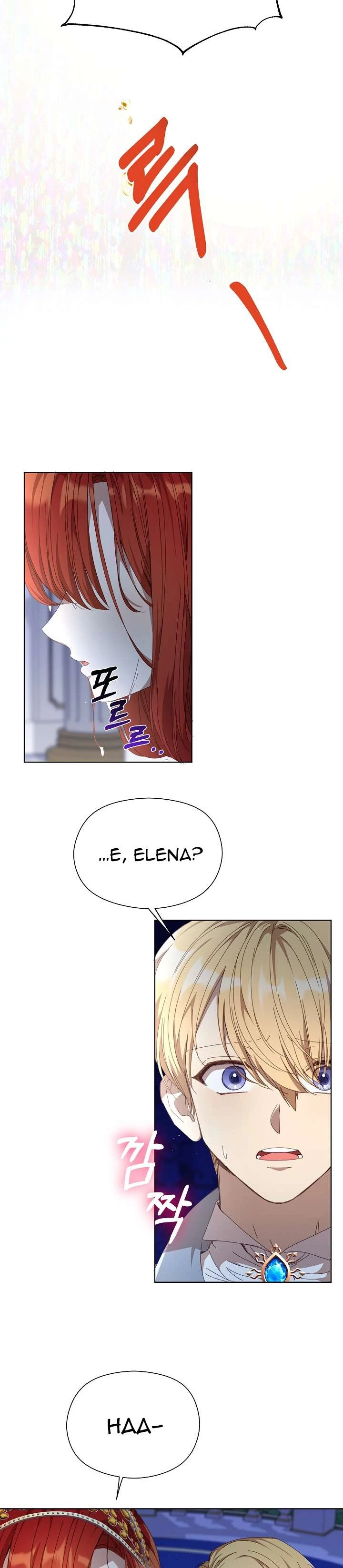 Tôi Đã Vô Tình Quyến Rũ Em Trai Của Nam Chính Chapter 22 - 23