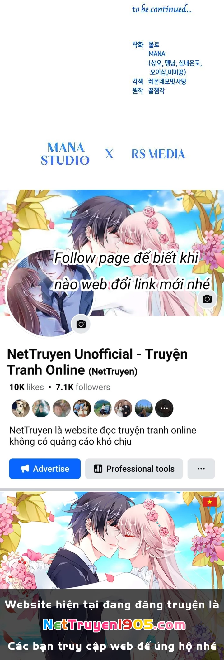 Tôi Đã Vô Tình Quyến Rũ Em Trai Của Nam Chính Chapter 22 - 28