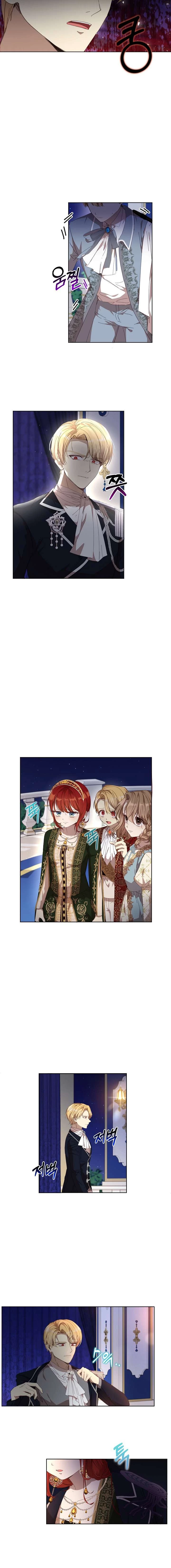 Tôi Đã Vô Tình Quyến Rũ Em Trai Của Nam Chính Chapter 23 - 2