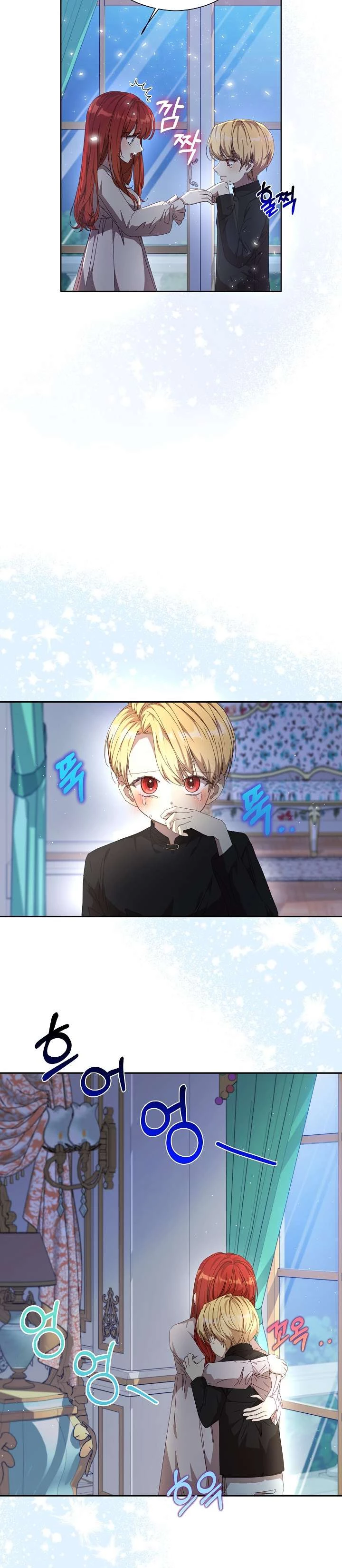 Tôi Đã Vô Tình Quyến Rũ Em Trai Của Nam Chính Chapter 23 - 10