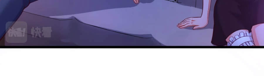 Ác Ma Thì Thầm Chapter 7 - 5