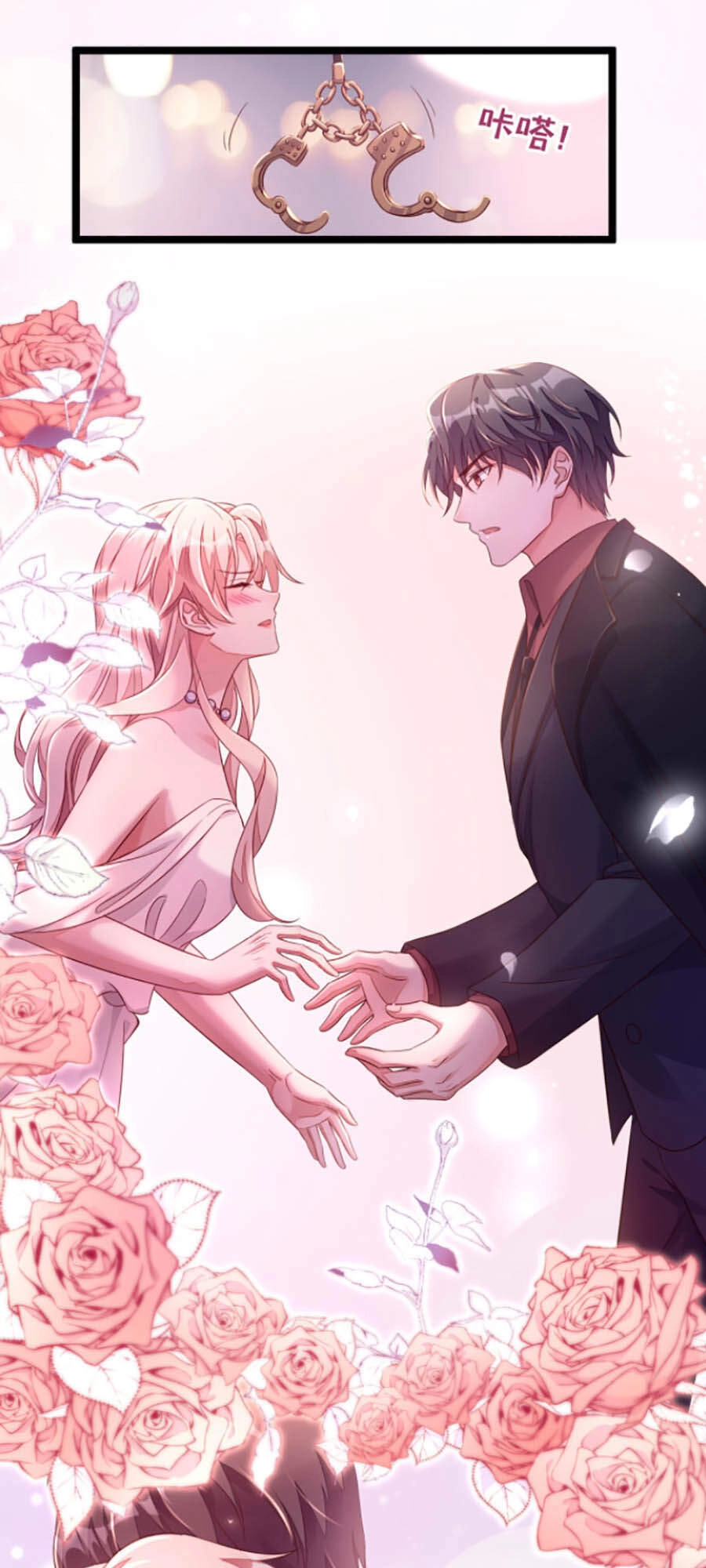 Ác Ma Thì Thầm Chapter 11 - 7