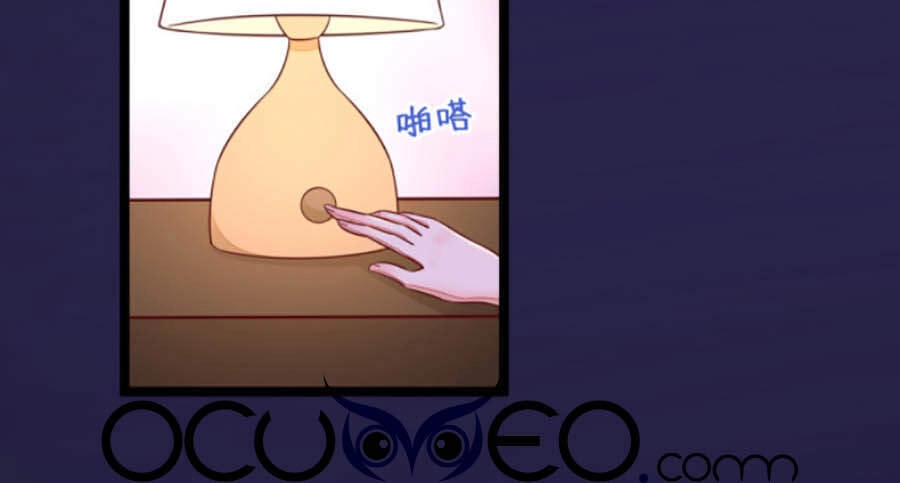 Ác Ma Thì Thầm Chapter 14 - 26