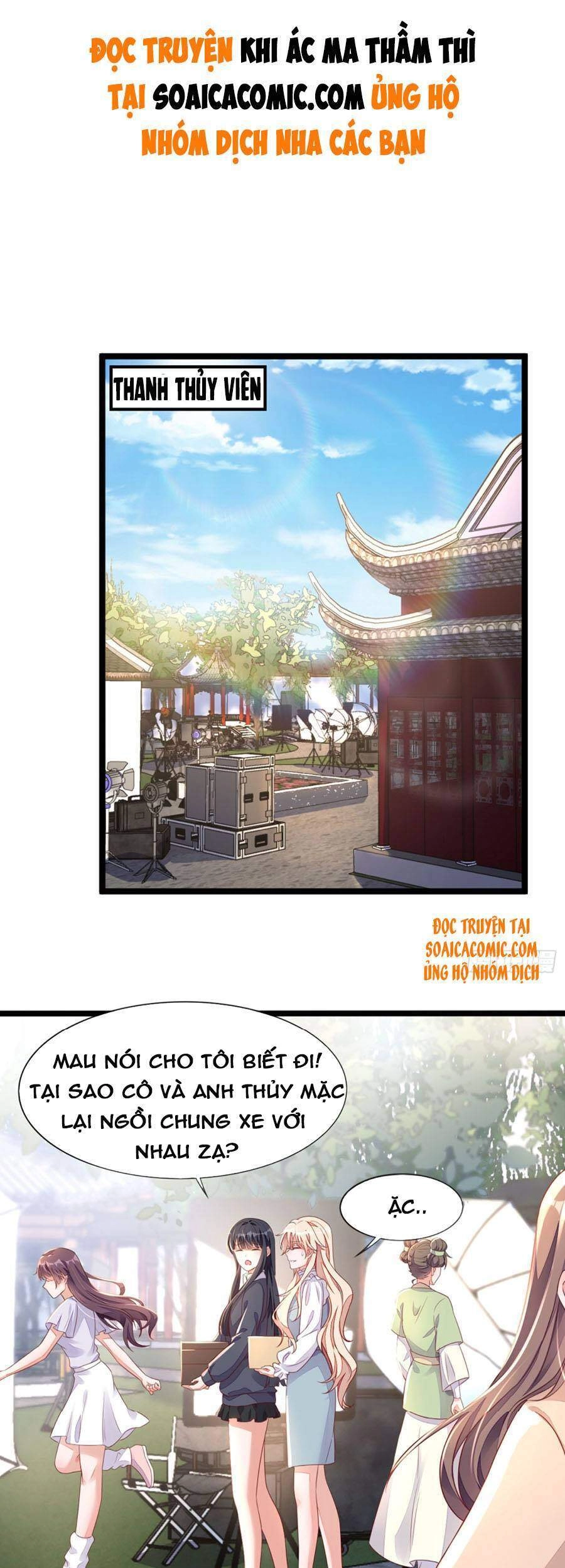 Ác Ma Thì Thầm Chapter 24 - 2